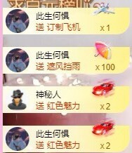 小玲宝🧸安静唱歌主播照片