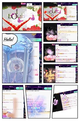 沁馨ღ求百元榜主播照片
