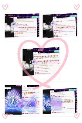 沁馨ღ求百元榜主播照片