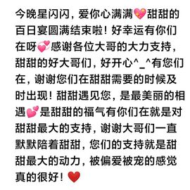 高音低音地沟通的图片