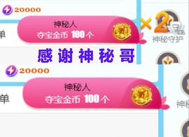 金麒麟安静唱歌🎤主播照片