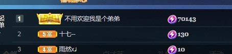 十七--的图片
