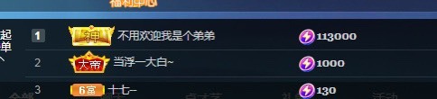 十七--的图片