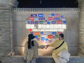 ღ瑋玮的图片