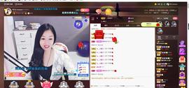 🎶幸福满满🎶主播照片