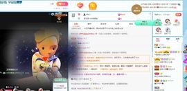 倾颜🍒挣点币子主播照片
