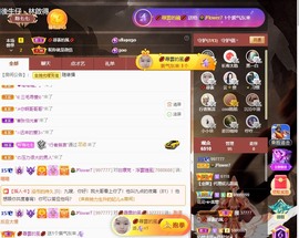 🌻ℱ七-安静唱歌主播照片