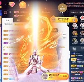🌻ℱ七-安静唱歌主播照片