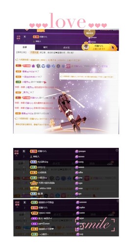 77@7的图片