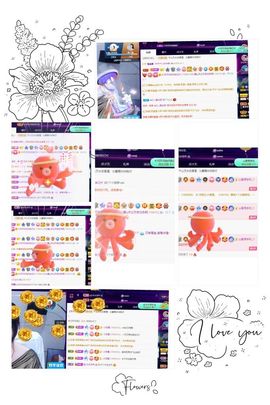 沁馨ღ求百元榜主播照片