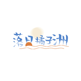 昵称违规，请重新修改主播照片