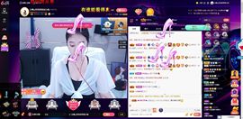沁馨ღ求百元榜主播照片