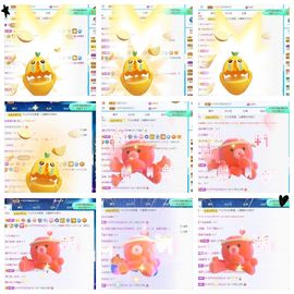 沁馨ღ求百元榜主播照片