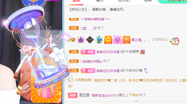 夏嘤嘤嘤主播照片
