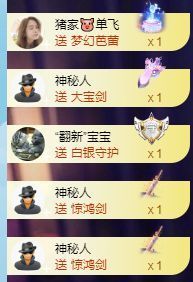 玟玟🌸加油的图片