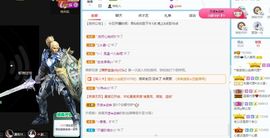 倾颜🍒挣点币子主播照片