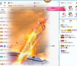 倾颜🍒挣点币子主播照片
