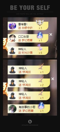 心中无结。。主播照片
