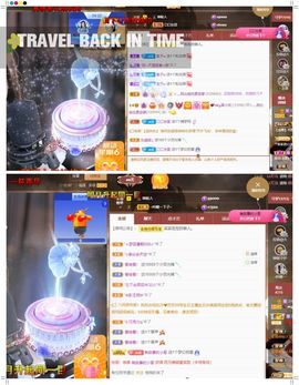 心中无结。。主播照片