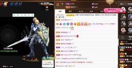 菲儿💗好运来🌈的图片