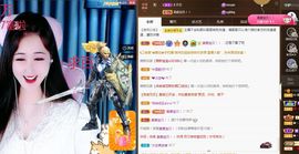 菲儿💗好运来🌈的图片