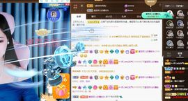 菲儿💗好运来🌈的图片