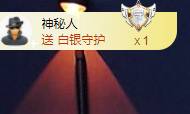 七七睡饱了主播照片