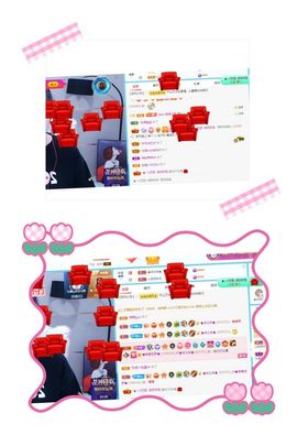 沁馨ღ求百元榜主播照片