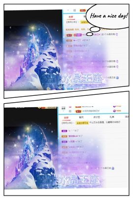 沁馨ღ求百元榜主播照片