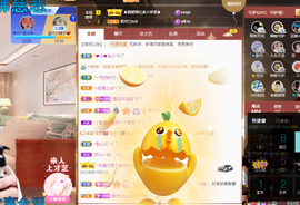 聆听~爱唱歌的图片