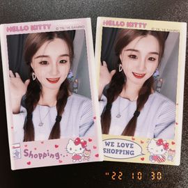 阳阳💕休主播照片