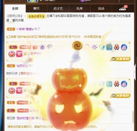 菲儿💗好运来🌈的图片