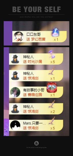 心中无结。。主播照片