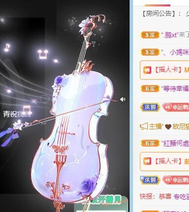 丑小鸭💞愿有一束光的图片