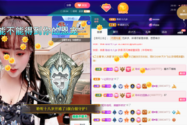 聆听~爱唱歌的图片