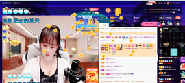 聆听~爱唱歌的图片