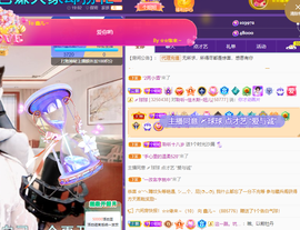 聆听~爱唱歌的图片