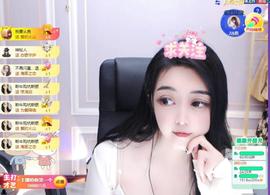 馨小艺🎀主播照片