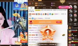 菲儿💗好运来🌈的图片