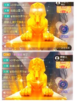 婷求三个火山升级的图片