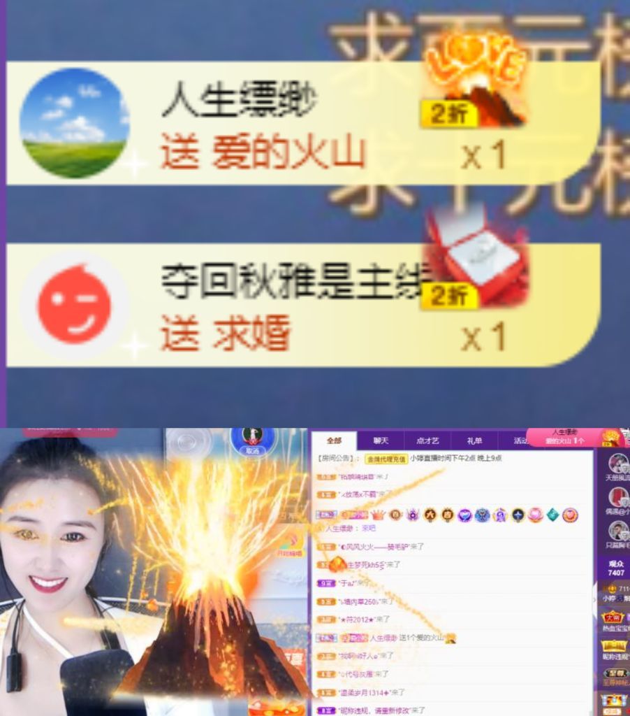 小婷🎤烟嗓唱☆づ的图片