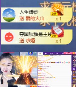 小婷🎤烟嗓☆づ的图片