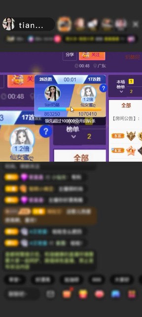 感谢瘾の殿下赠送蓝色脉冲11个