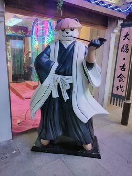 婷求三个火山升级的图片