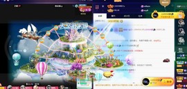 萱萱休息主播照片