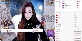 丹妮已换719722的图片