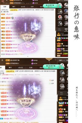 菲儿💗好运来🌈的图片