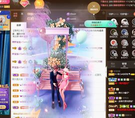 菲儿💗好运来🌈的图片