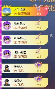小婷🎤烟嗓☆づ的图片