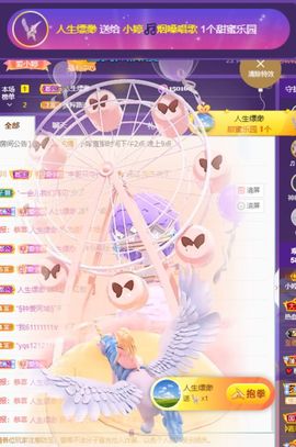 小婷🎤烟嗓☆づ的图片